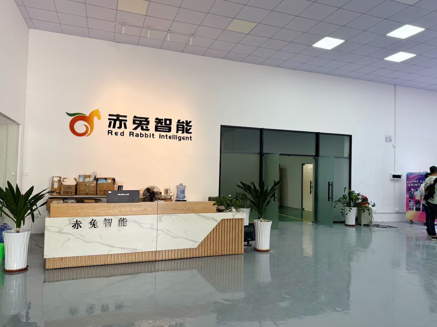 Red Rabbit company reception and brand sign in Guangzhou in August 2026