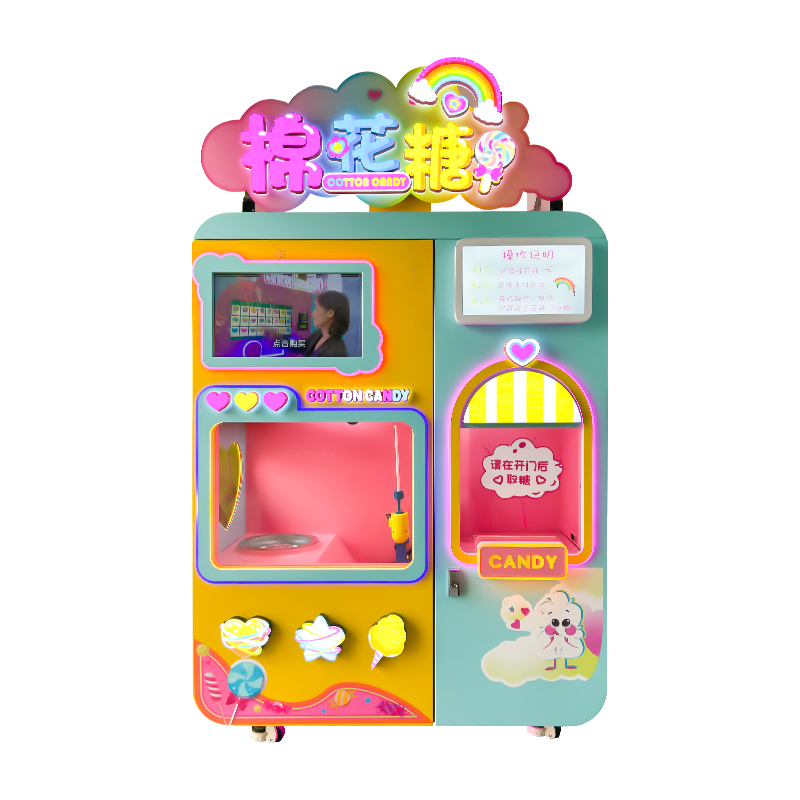 Cotton candy machine CT-206